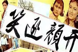 包含苏丹拳击手勇夺胜利,笑逐颜开的词条 包含苏丹拳击手勇夺胜利,笑逐颜开的词条