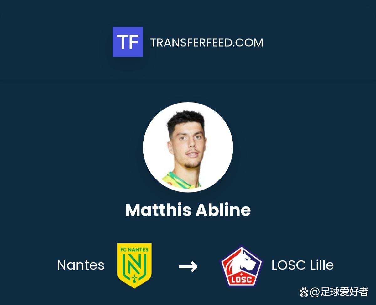 包含里尔主场大败南特领跑榜首的词条