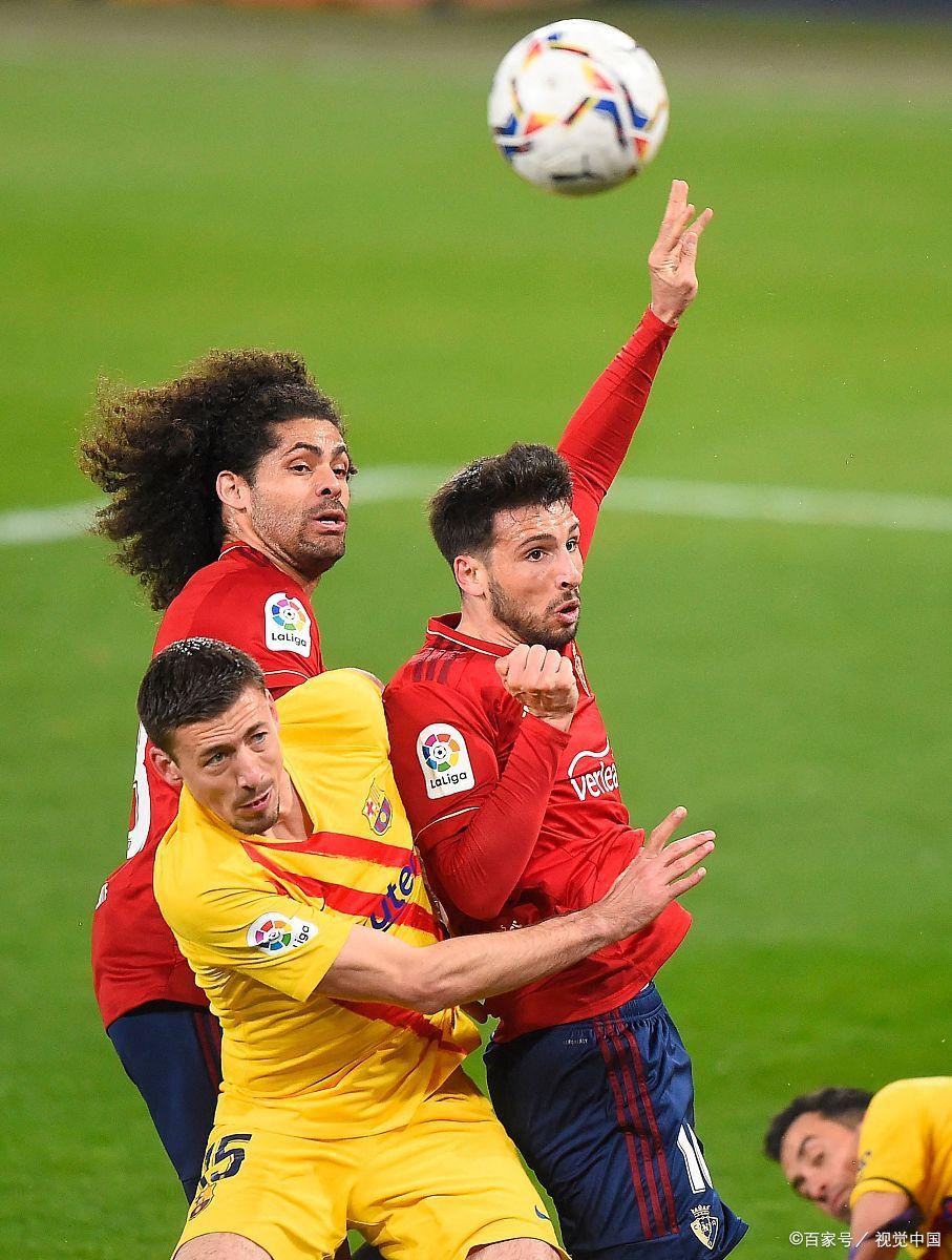 关于马洛卡主场失利，遭遇五轮不胜的信息