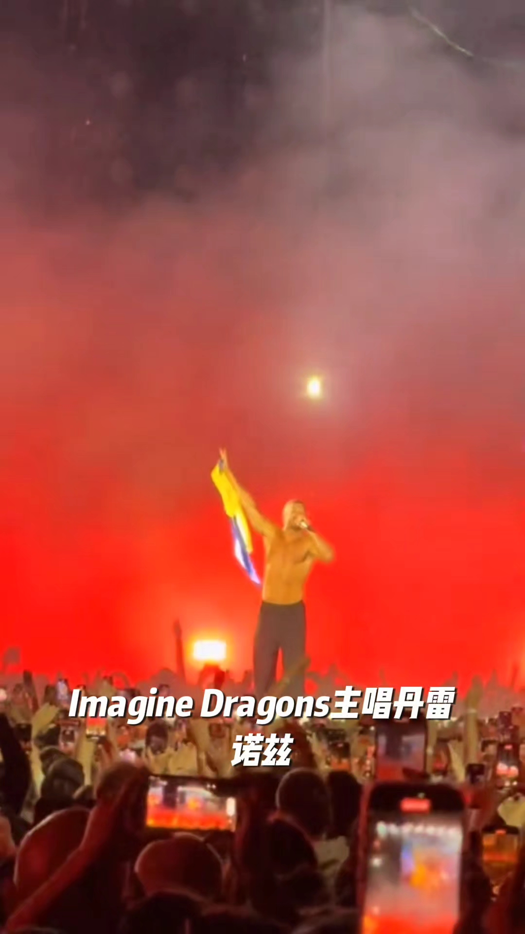 包含乌克兰队取得胜利，晋级希望大增的词条