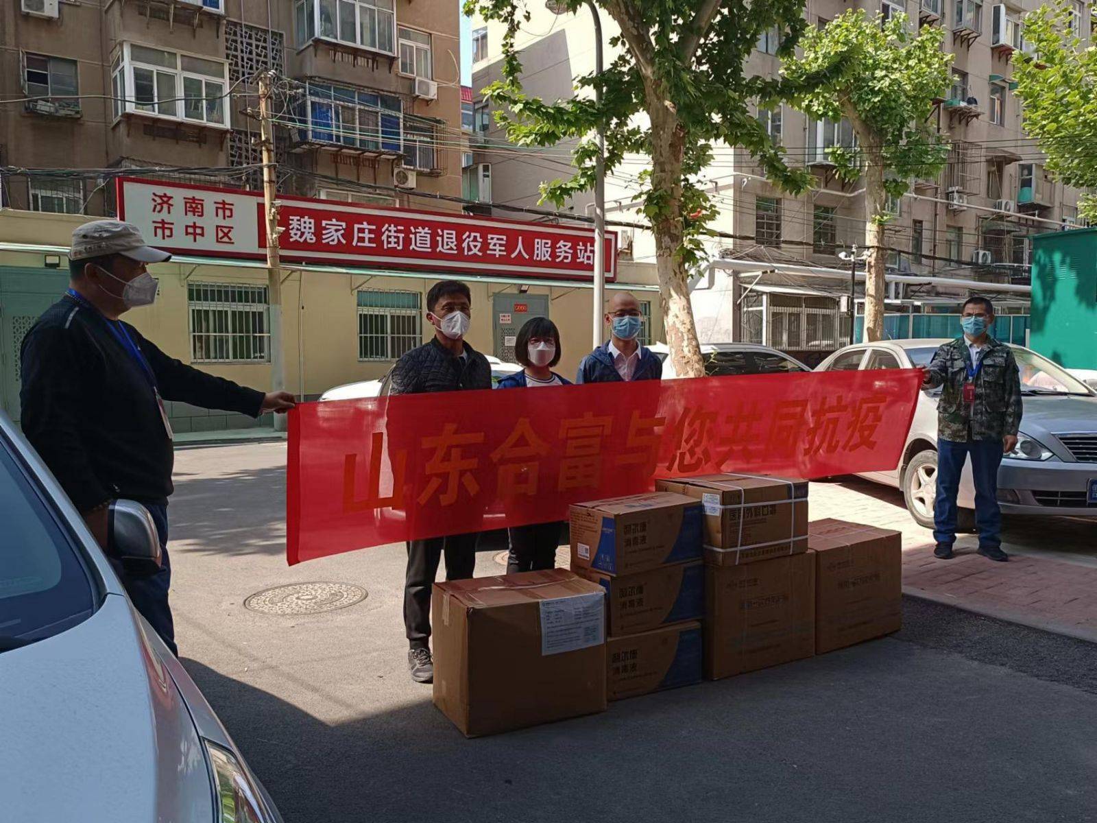 包含山西队备战克敌，凭团战收获胜利的词条