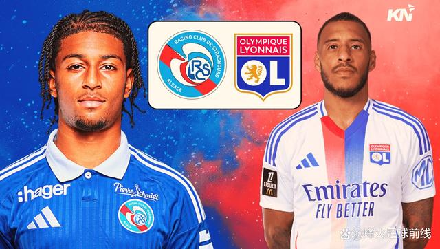 关于里昂挑战斯特拉斯堡，胜负未卜的信息