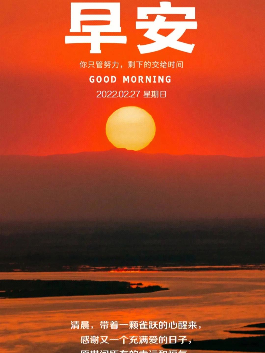 关于上海绿地备战克服困难努力拼搏的信息 关于上海绿地备战克服困难努力拼搏的信息