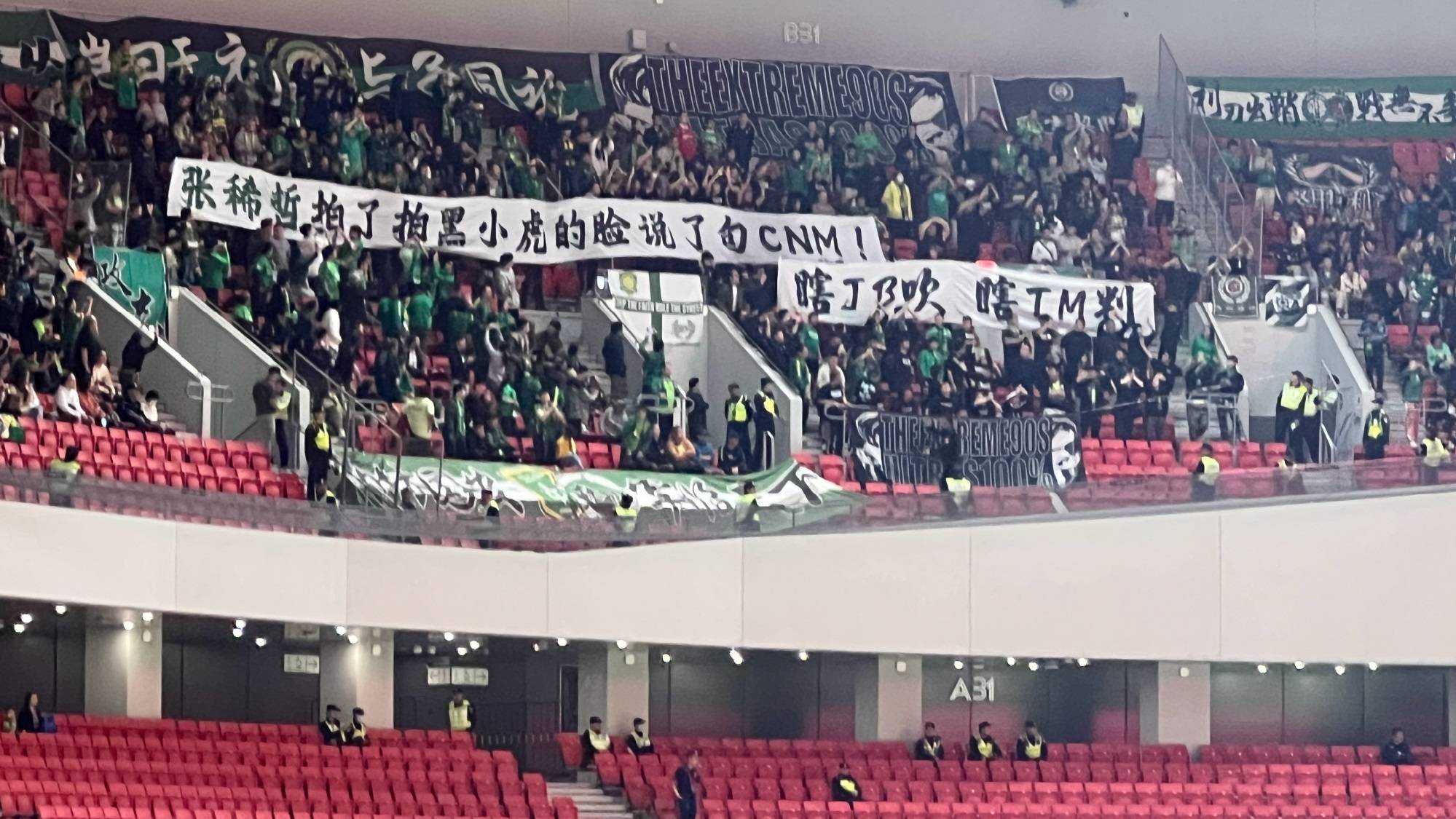 权健内部压力山大,如何应对大连海牛的挑战?的简单介绍 权健内部压力山大,如何应对大连海牛的挑战?的简单介绍