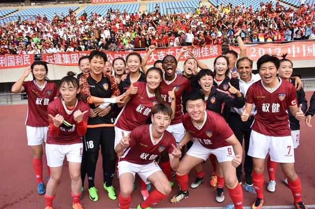 权健内部压力山大,如何应对大连海牛的挑战?的简单介绍 权健内部压力山大,如何应对大连海牛的挑战?的简单介绍