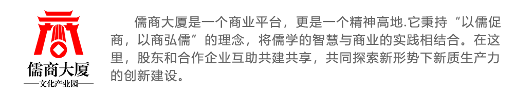 莱比锡红牛新赛季启程，备战冠军争夺说明细的简单介绍