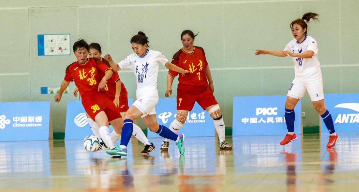 激情四射：女足场上风云变幻的简单介绍