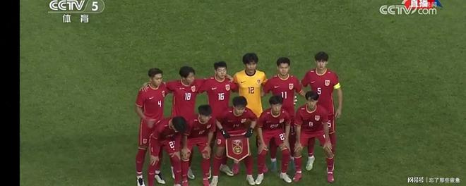 越南队在亚洲冠军联赛中取得惊人胜利