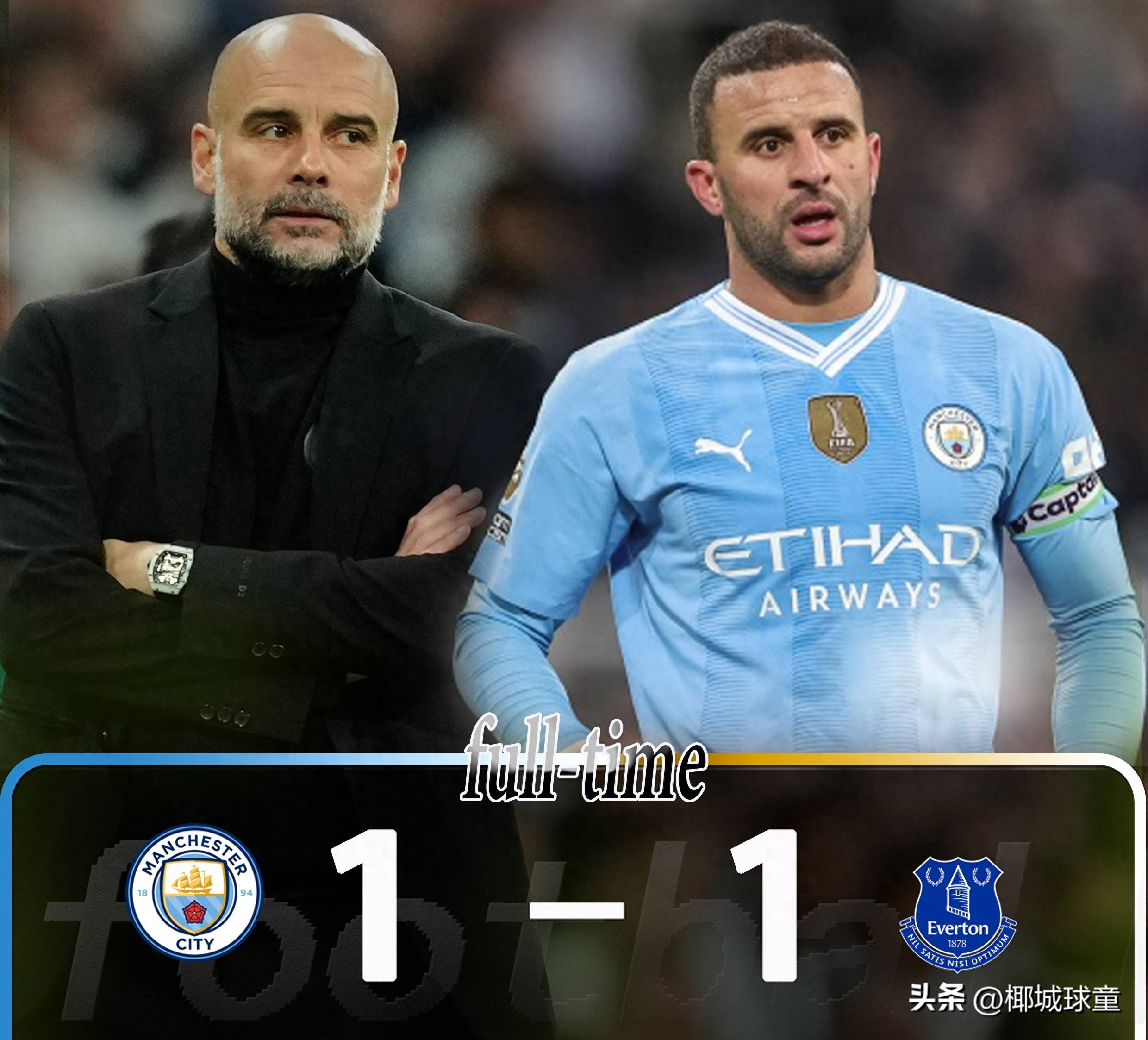 曼城万人空巷,主场取得压倒性胜利 曼城万人空巷,主场取得压倒性胜利