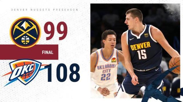 热那亚遭遇四连败，保级前景堪忧