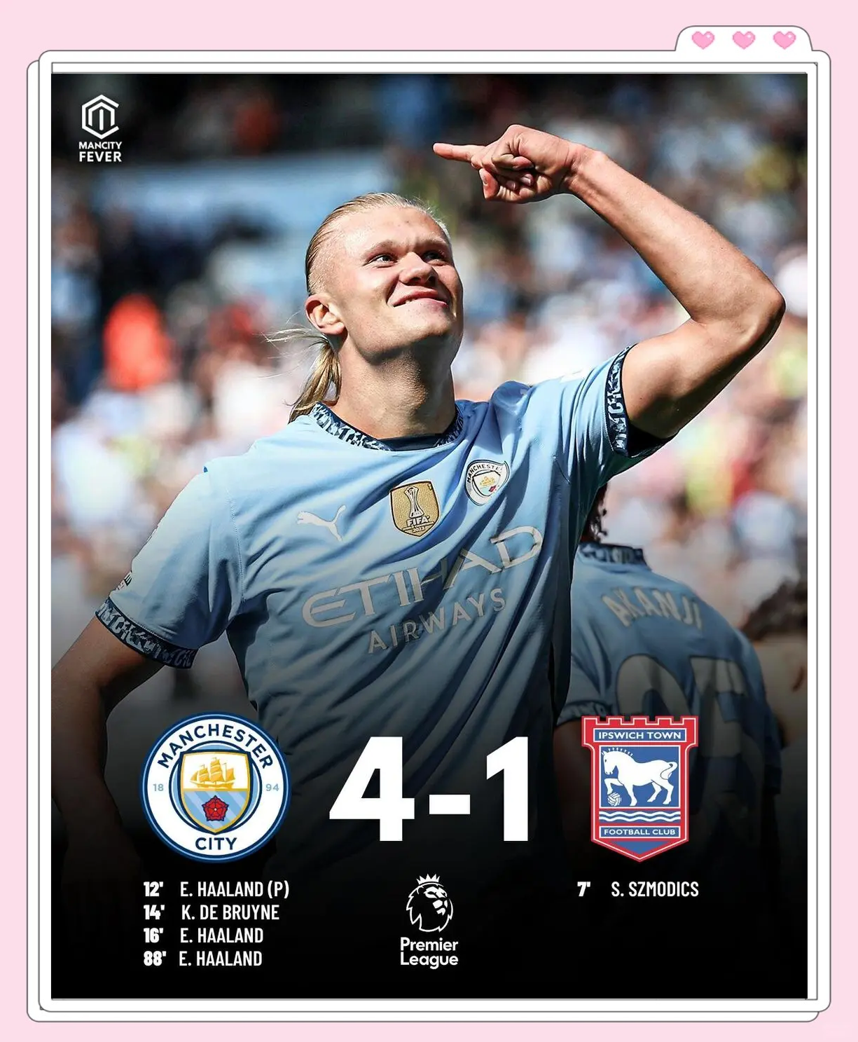 曼城主场大胜，泰然自若前行