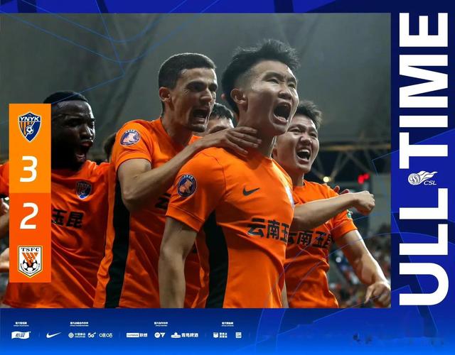 上港客场0:0逼平国安,表现持续稳定 上港客场0:0逼平国安,表现持续稳定