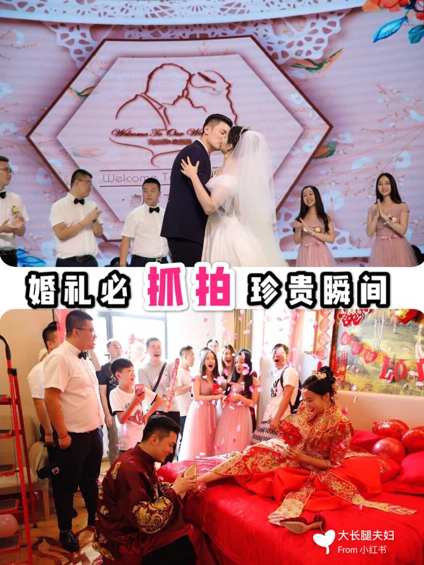 比赛珍贵镜头:记录生动瞬间脉脉入心 比赛珍贵镜头:记录生动瞬间脉脉入心