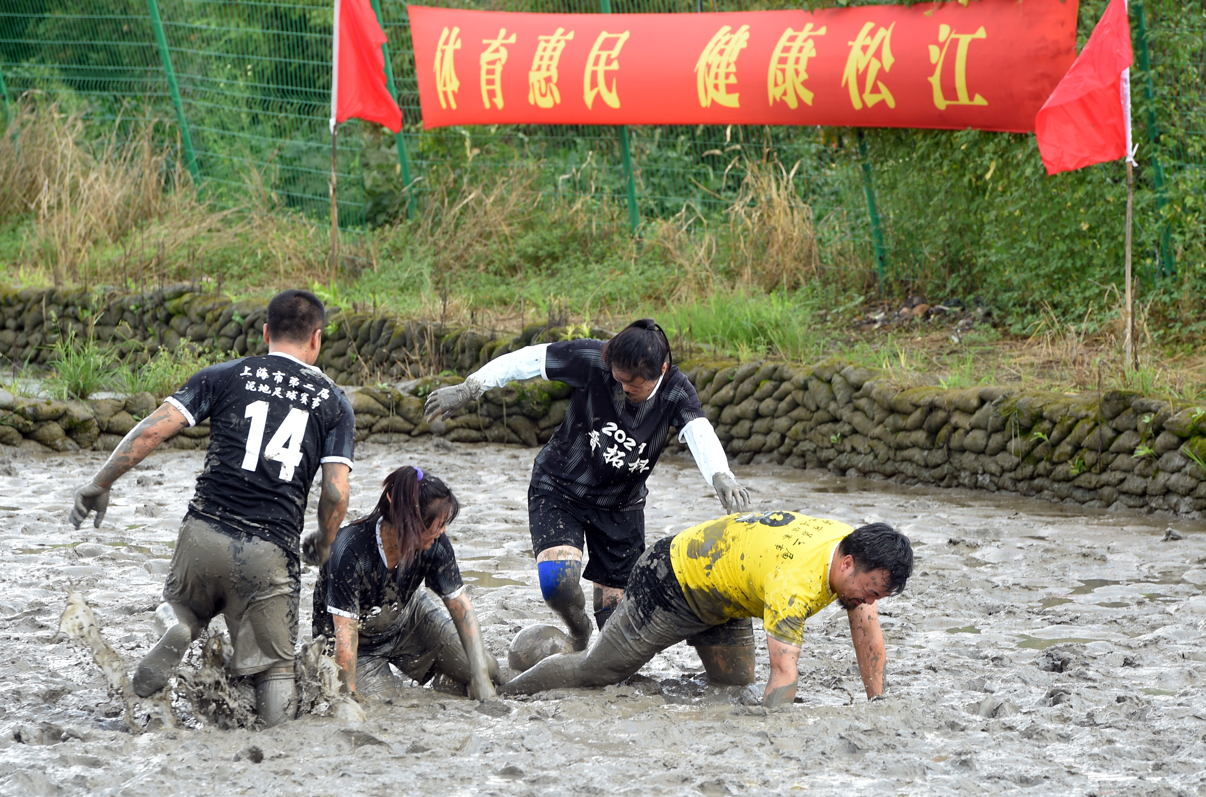 罗马德比即将上演，球迷热切期待