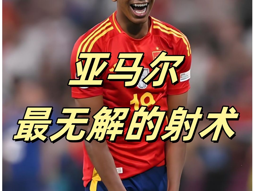 富力球员连续攻破对手球门,展现出色射术 富力球员连续攻破对手球门,展现出色射术