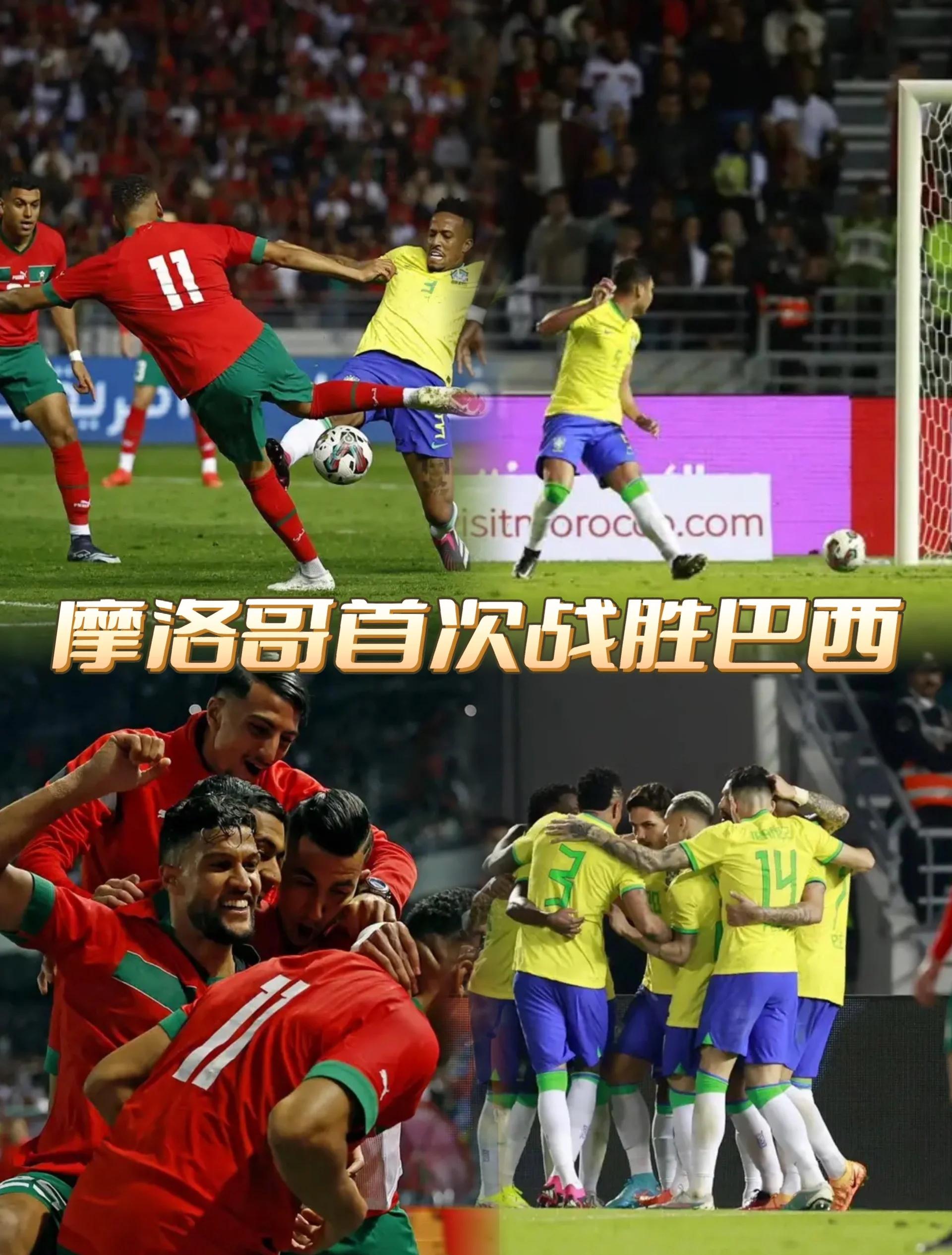 摩纳哥主场取胜,疯狂庆祝胜利 摩纳哥主场取胜,疯狂庆祝胜利