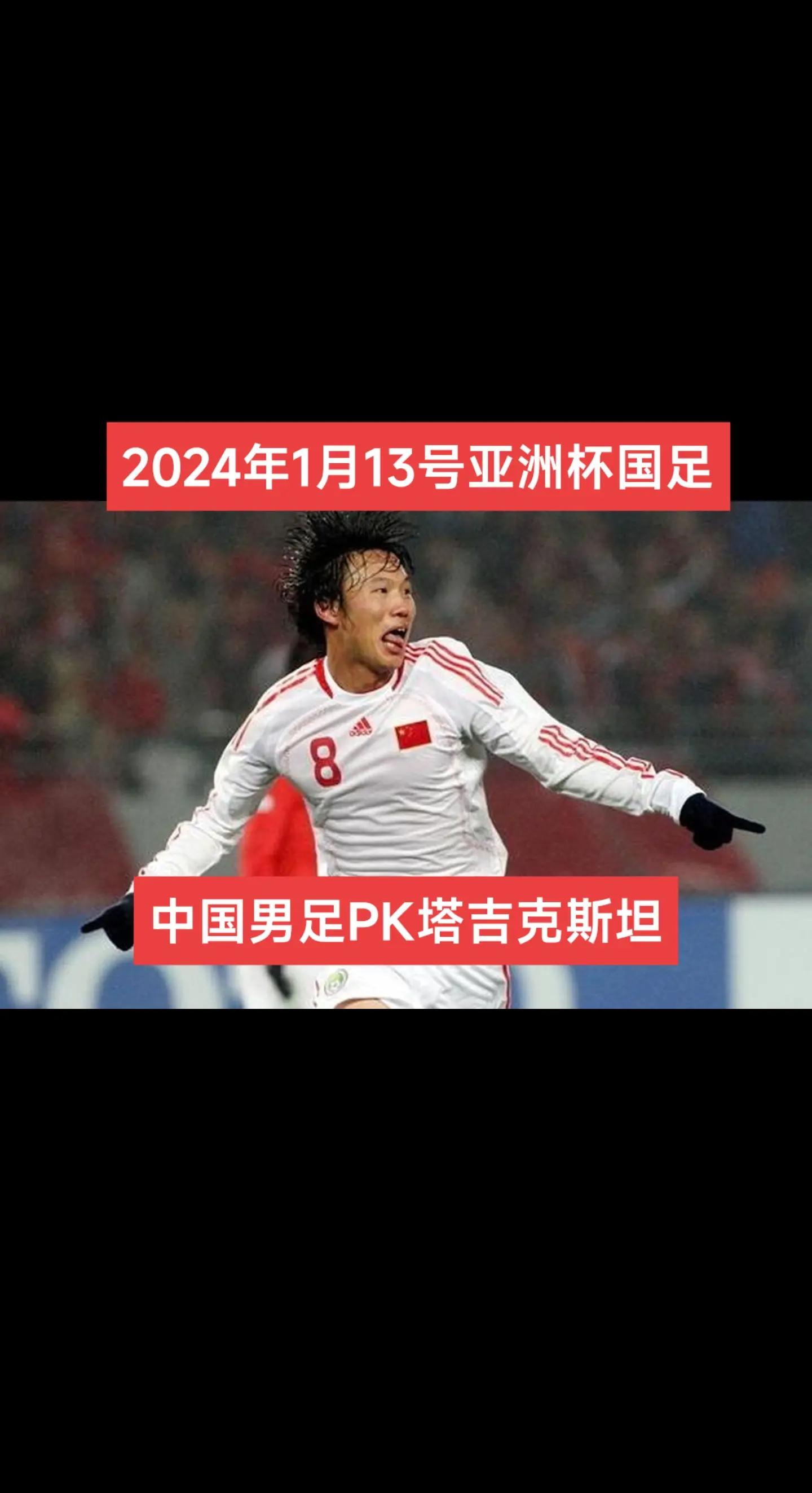 战术妥善部署，球队有望获胜的简单介绍