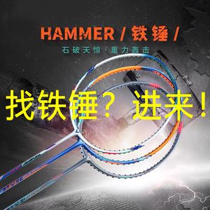 关于巴拿马新星托莱多火速崛起,展现出色进攻技术的信息 关于巴拿马新星托莱多火速崛起,展现出色进攻技术的信息