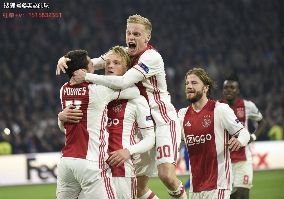 阿贾克斯迎来了一场重要的胜利 阿贾克斯迎来了一场重要的胜利