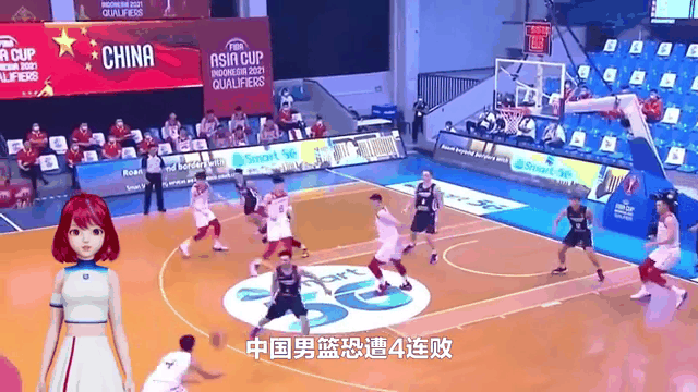 江苏男篮出现团队不端,遭遇连败痛击 江苏男篮出现团队不端,遭遇连败痛击