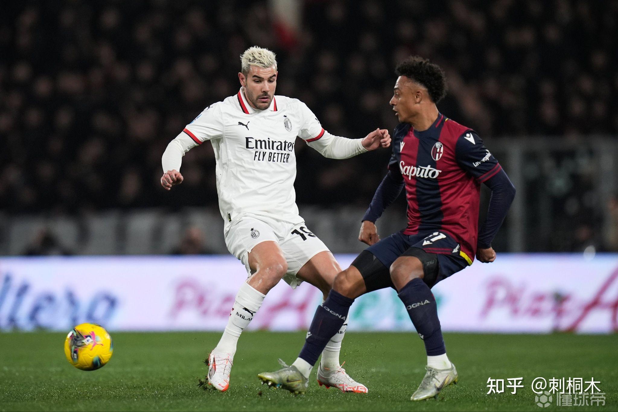 博洛尼亚遭遇主场失利，积分滑落