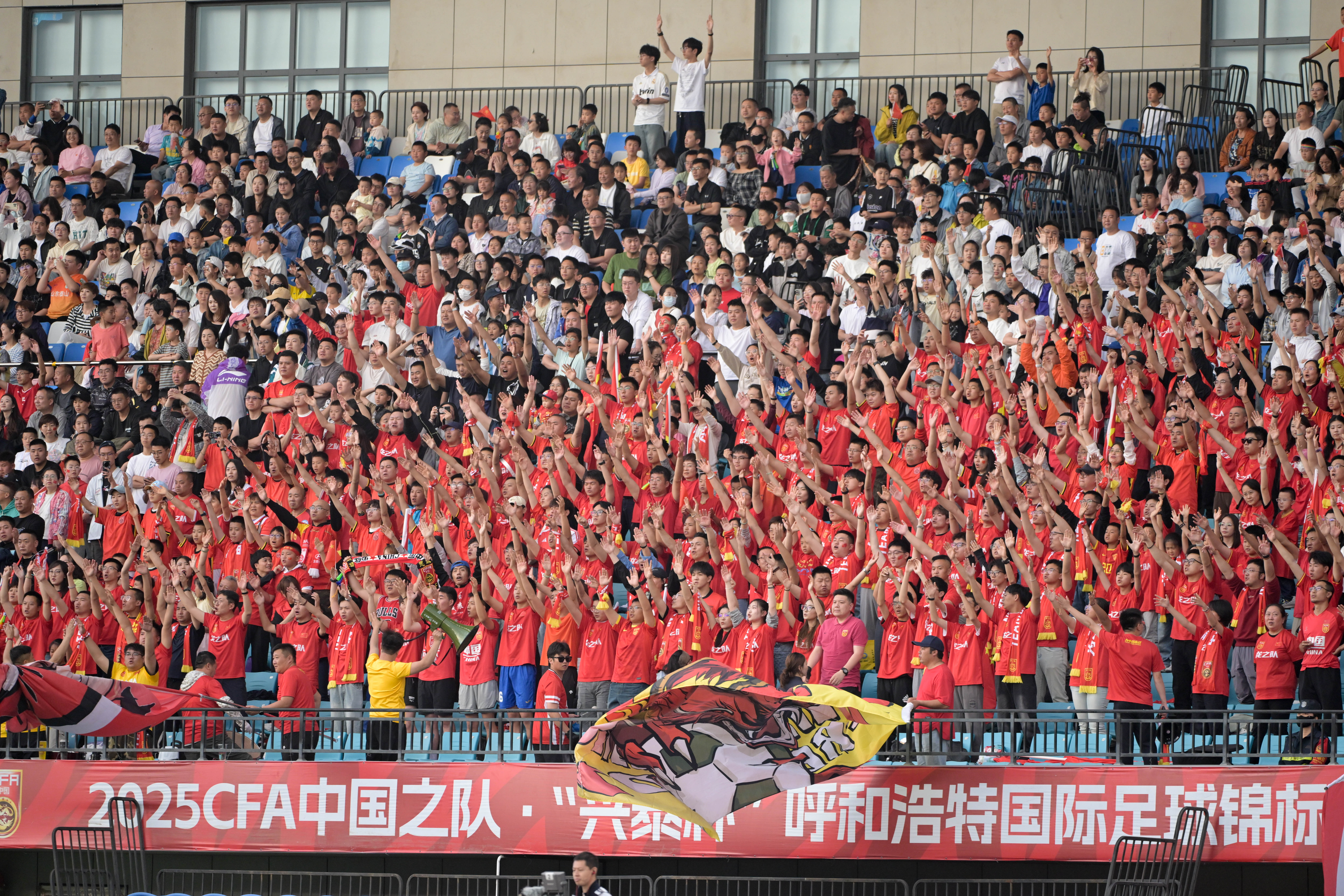 新晋球队胜出国际足球锦标赛赛事 新晋球队胜出国际足球锦标赛赛事