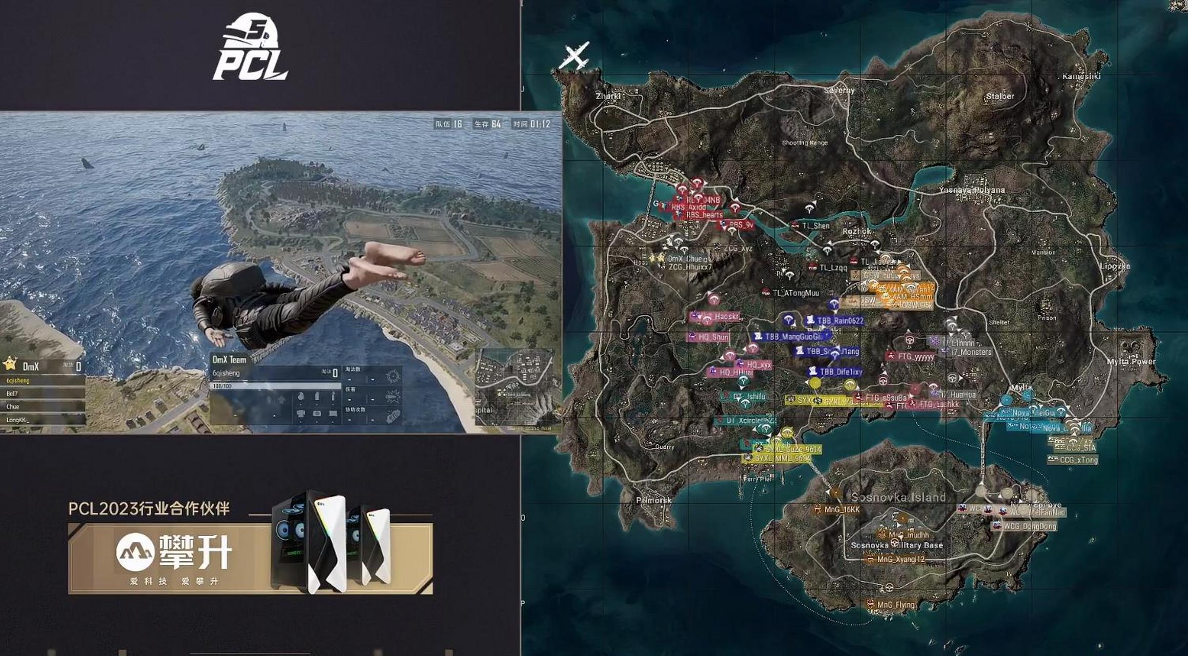 尼斯突围成功晋级下一轮比赛