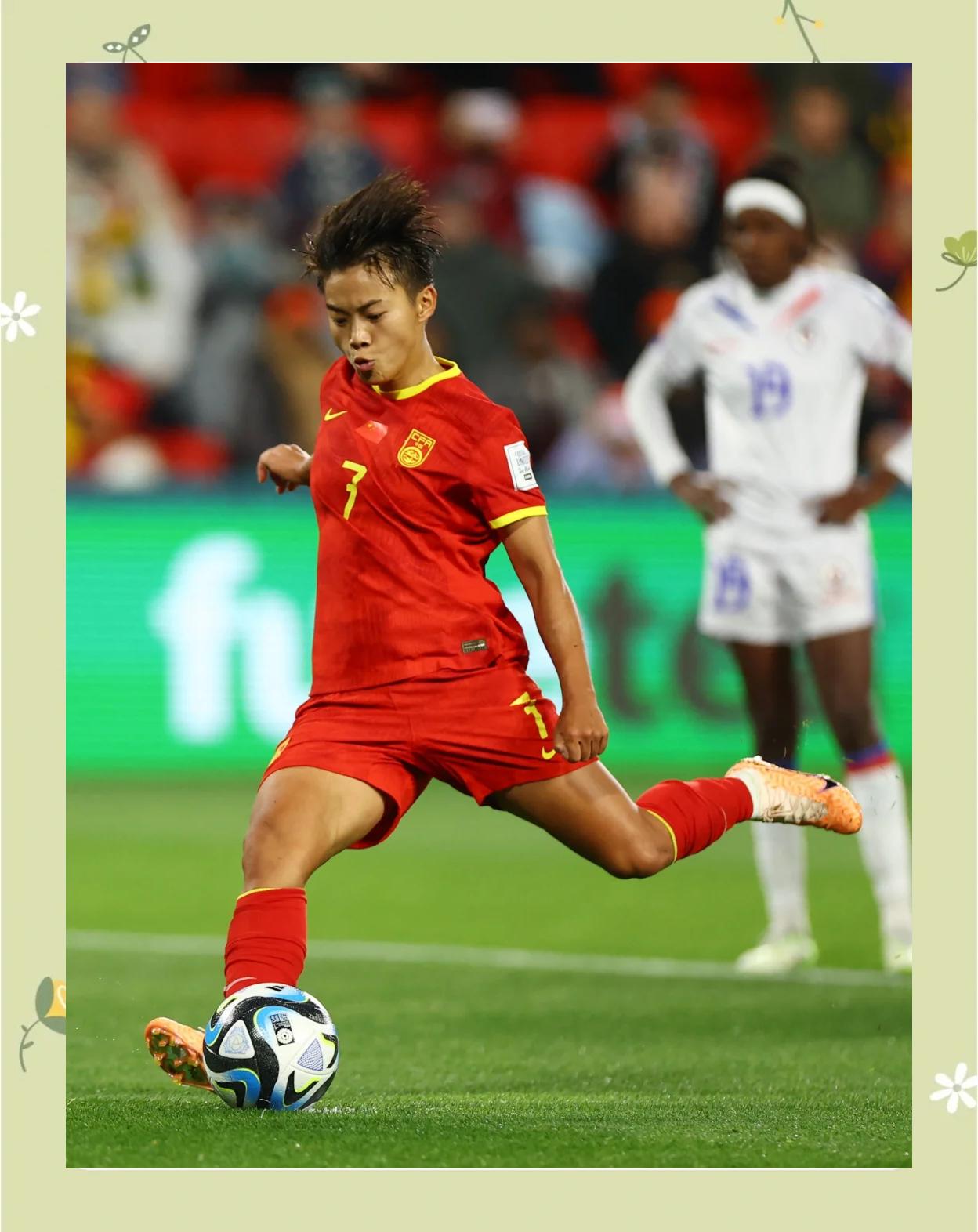 瑞士女足队击败强敌赢得胜利 瑞士女足队击败强敌赢得胜利