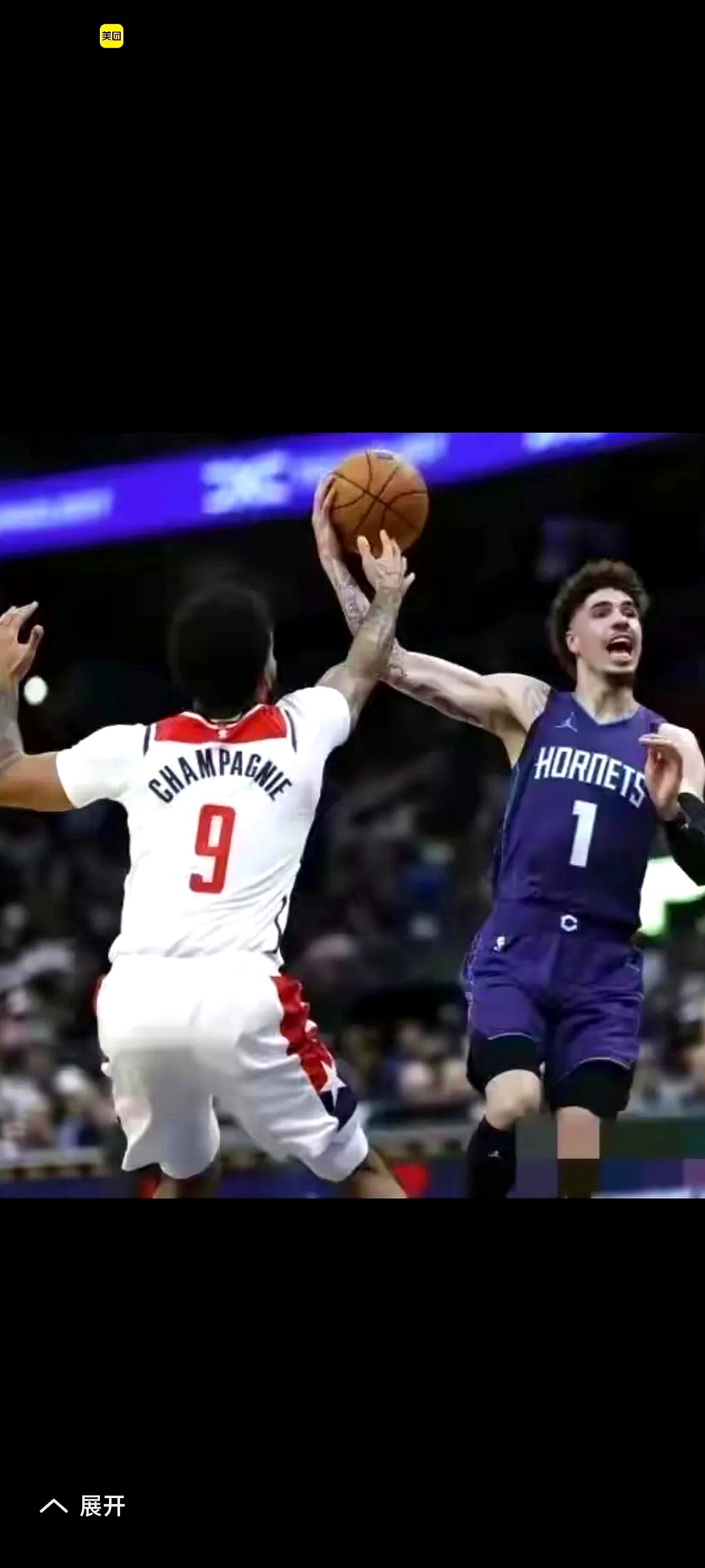 篮网客场击败黄蜂，稳住东部前四位置的简单介绍