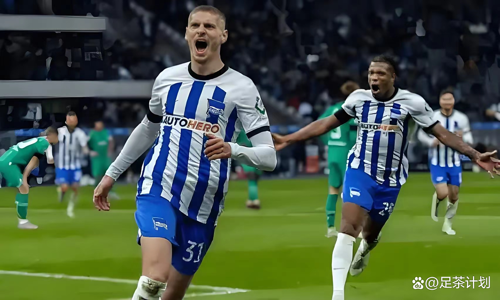 关于沙尔克坚守榜首宝座，大胜柏林赫塔的信息