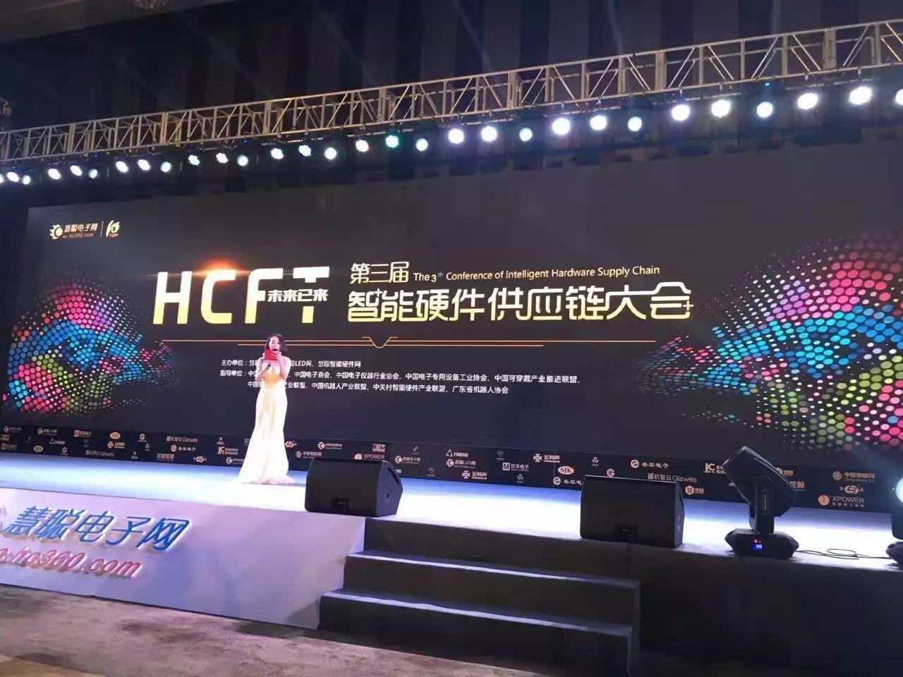 关于广东东莞再度斩获胜利,气势如虹的信息 关于广东东莞再度斩获胜利,气势如虹的信息