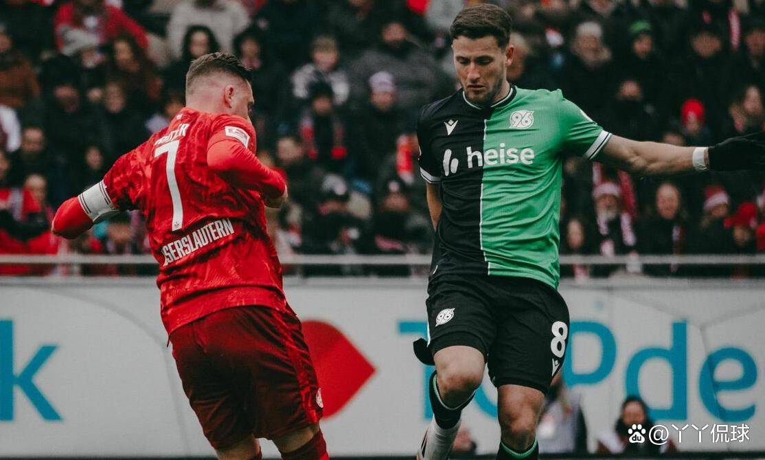 汉诺威主场获胜，继续保持领先地位稳固