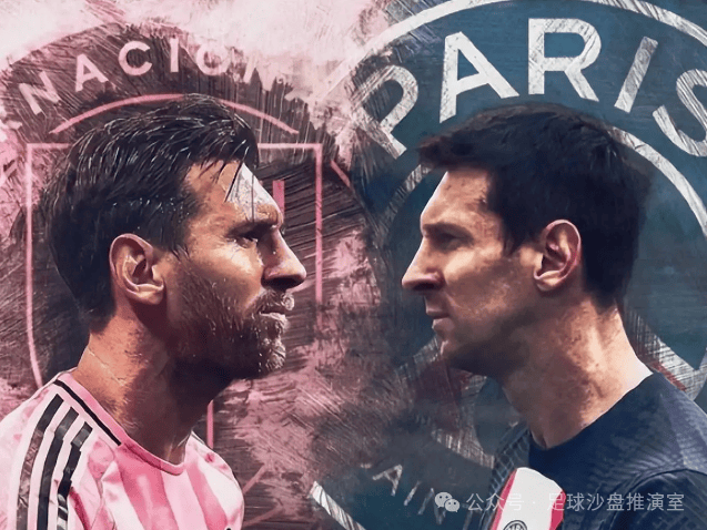 梅西绝杀，巴黎圣日耳曼首次夺得欧冠冠军