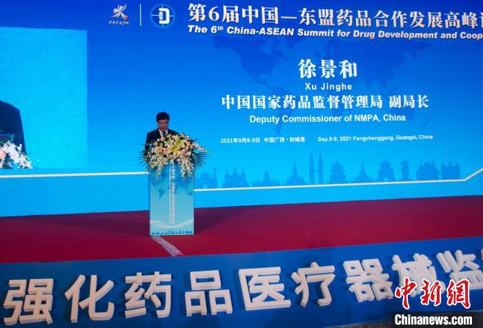 中国足球超级联赛新冠疫情阻击启程延期临时混战模式