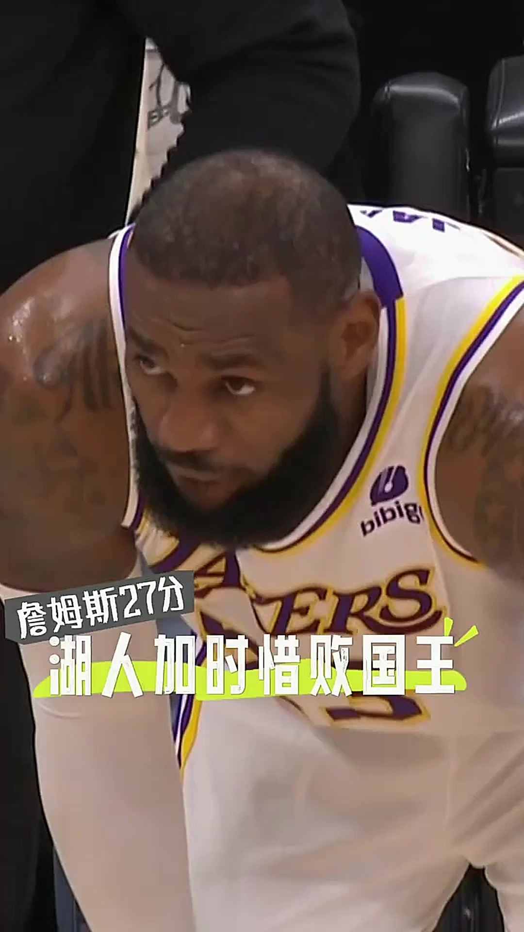 火箭惨败湖人,詹姆斯遭遇尴尬 火箭惨败湖人,詹姆斯遭遇尴尬