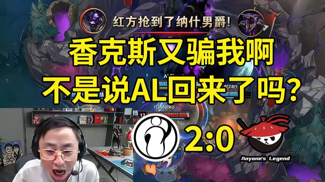 关于FLY翻盘RNG,Meiko拿下关键大龙强强对话淘汰赛,让粉丝疯狂欢呼的信息 关于FLY翻盘RNG,Meiko拿下关键大龙强强对话淘汰赛,让粉丝疯狂欢呼的信息