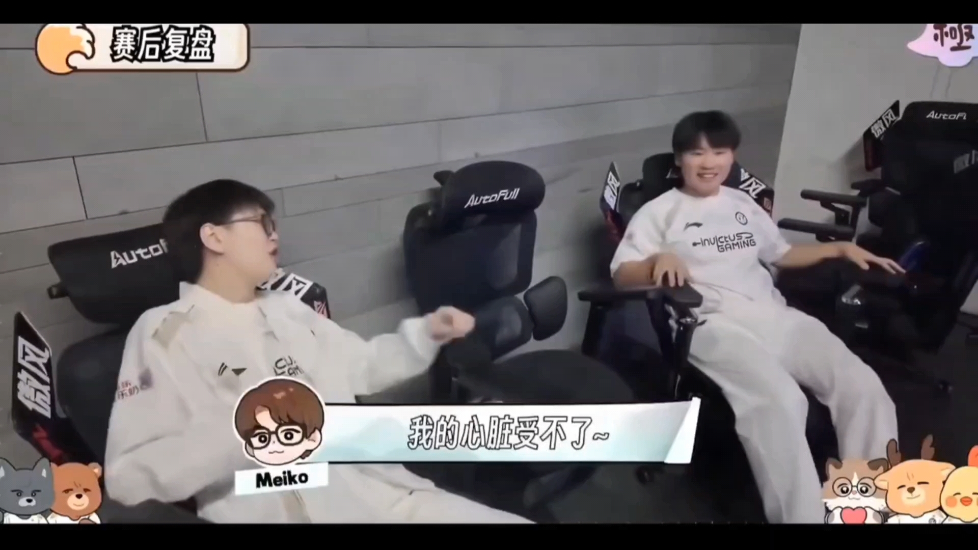 关于FLY翻盘RNG,Meiko拿下关键大龙强强对话淘汰赛,让粉丝疯狂欢呼的信息 关于FLY翻盘RNG,Meiko拿下关键大龙强强对话淘汰赛,让粉丝疯狂欢呼的信息