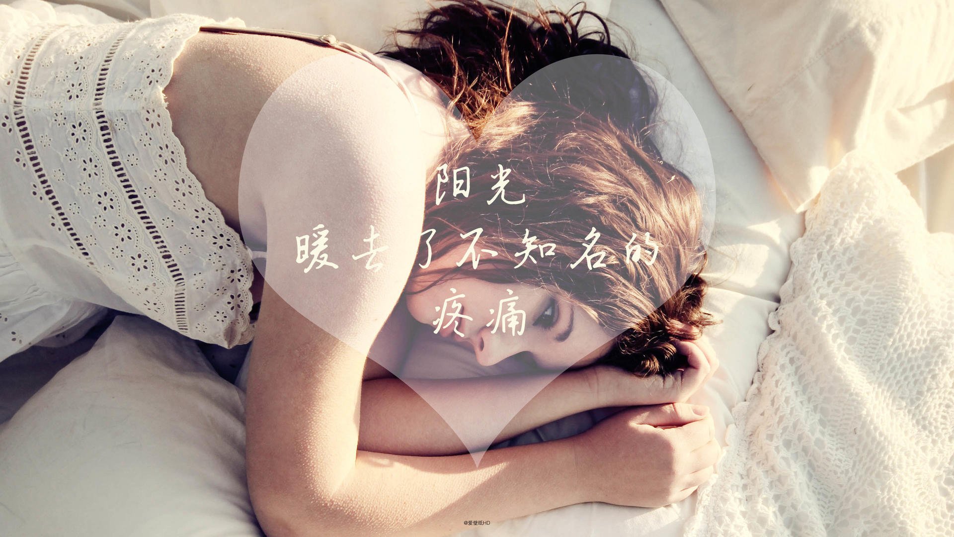 法比尼奥导演终场逆转，曼联末节风暴击沉AC米兰